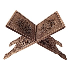 Plastik Rahle Motifli - Zeyd Rahle Bakır Renk